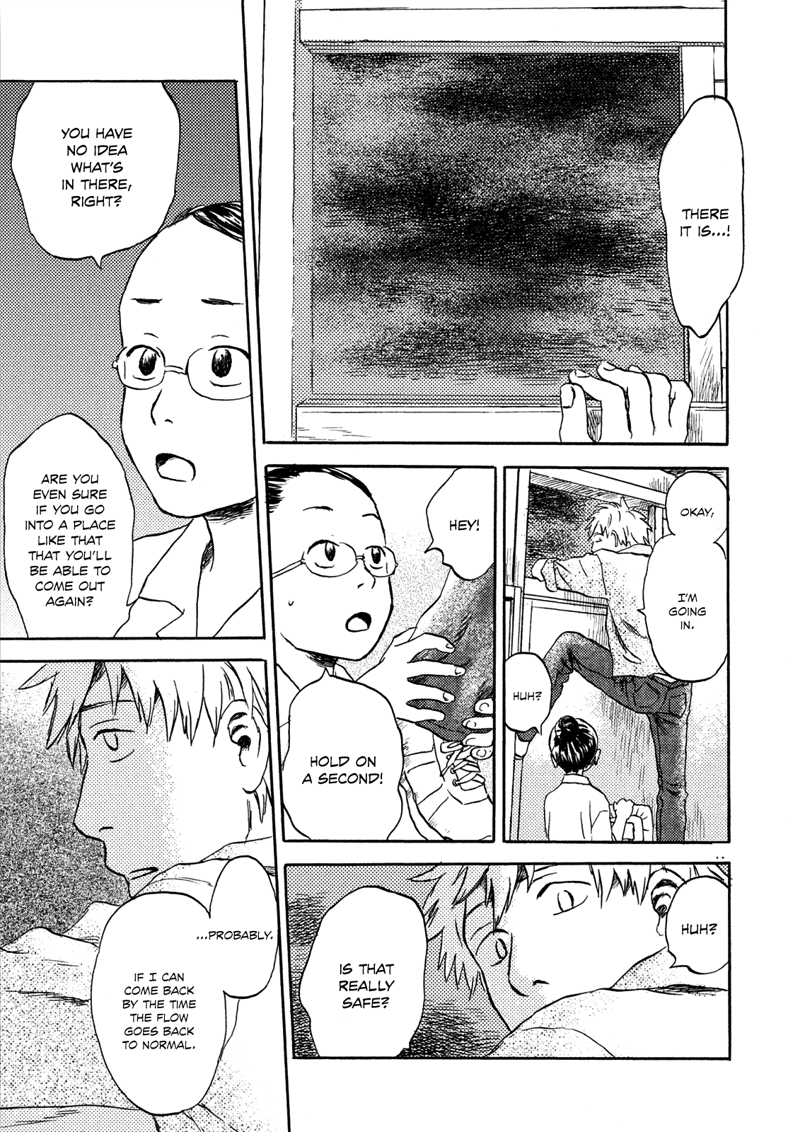 Neko ga Nishi Mukya Chapter 3 17